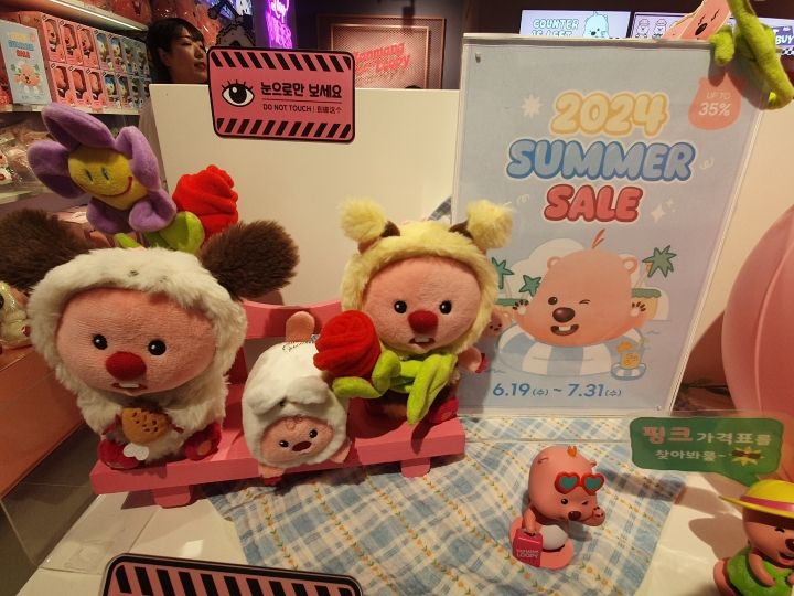 ZANMANG LOOPY ザ現代ソウル店|汝矣島・永登浦(ソウル)のショッピング店|韓国旅行「コネスト」