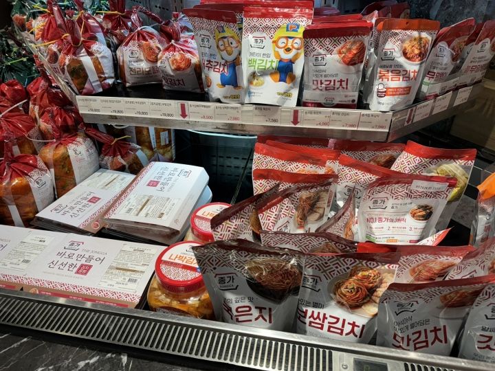 Tasty Daegu Market｜大邱(安東・大邱・慶尚道)のショッピング店｜韓国