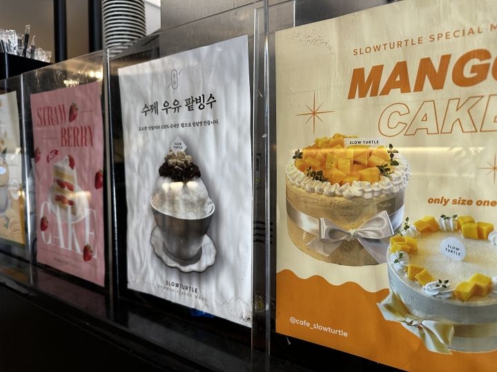 キャノンデールのB級食べ歩記: 【ソウル3泊4日グルメ旅② 8年
