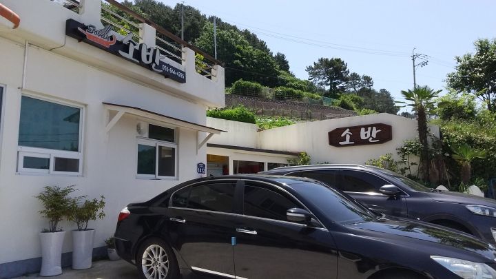 駐車スペース
