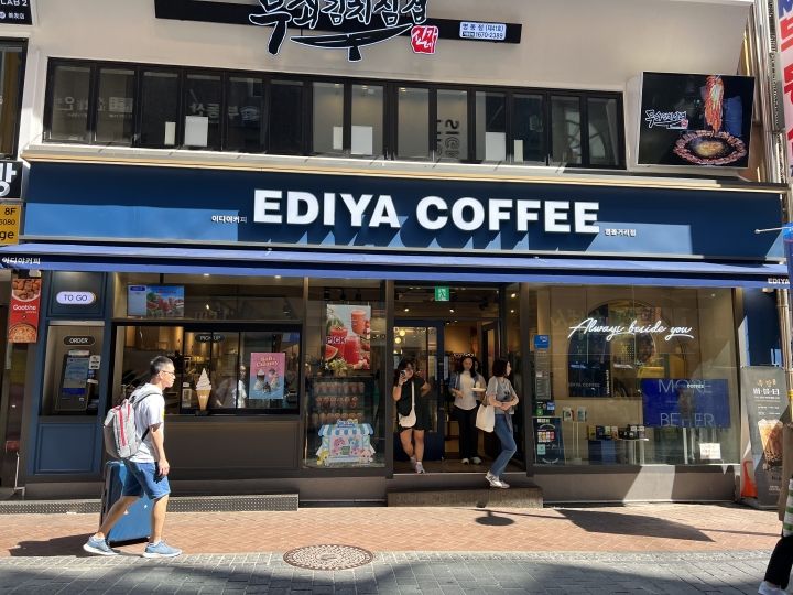 EDIYA COFFEE 明洞通り店｜明洞(ソウル)のグルメ・レストラン｜韓国旅行「コネスト」