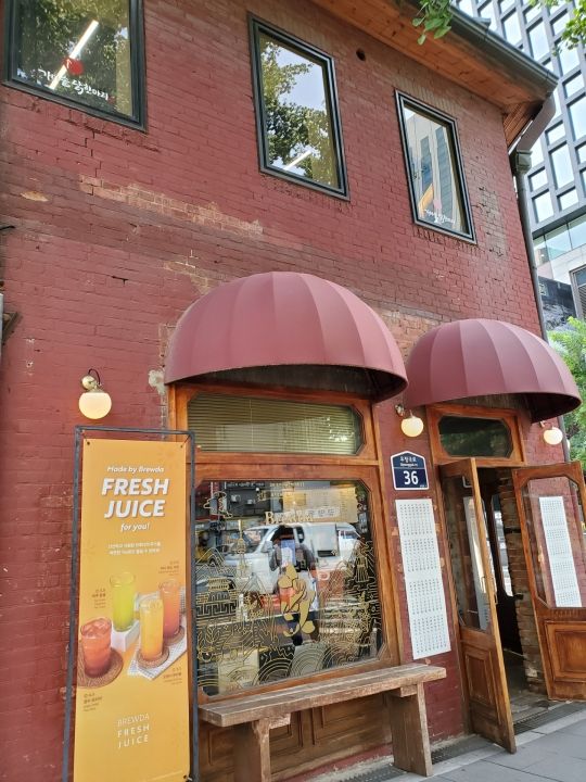 Brewda coffee 仁寺洞｜仁寺洞・鐘路(ソウル)のショッピング店｜韓国旅行「コネスト」 Brewda coffee 仁寺洞｜仁寺洞・鐘路(ソウル)... 