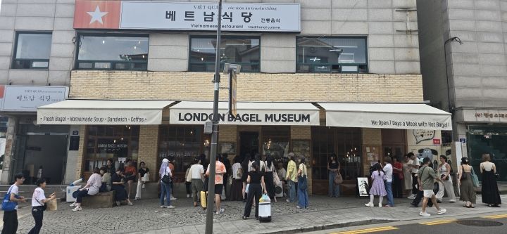 日曜日の朝10:30に行った時の様子