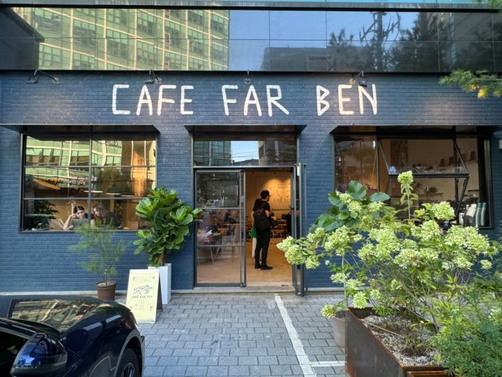 BTS RM ナムジュン 妹CAFE FAR BEN オリジナルタンブラー アイドル