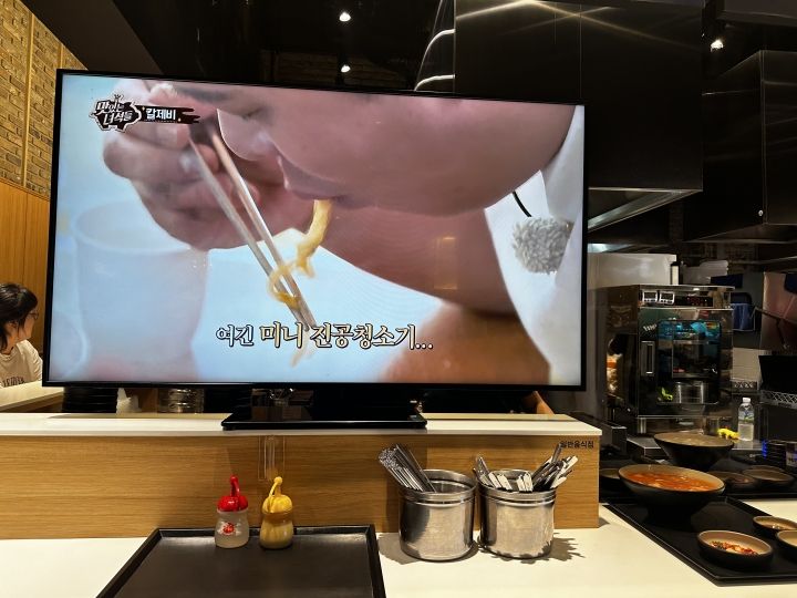 テレビでも放送されたそうです。