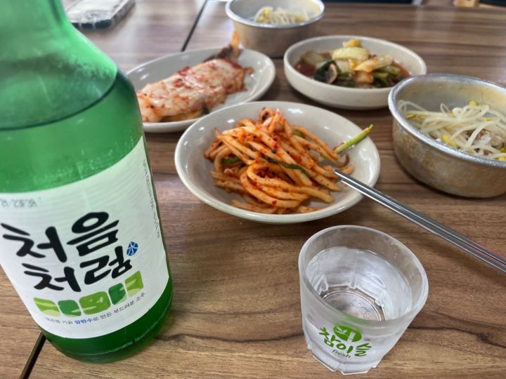 おちょこ　2点セット　海剛　韓国 全南フェチョゲクイ｜仁川国際空港(仁川)のグルメ・レストラン｜韓国