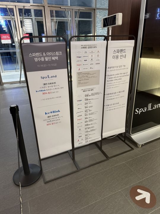 チケット売り場