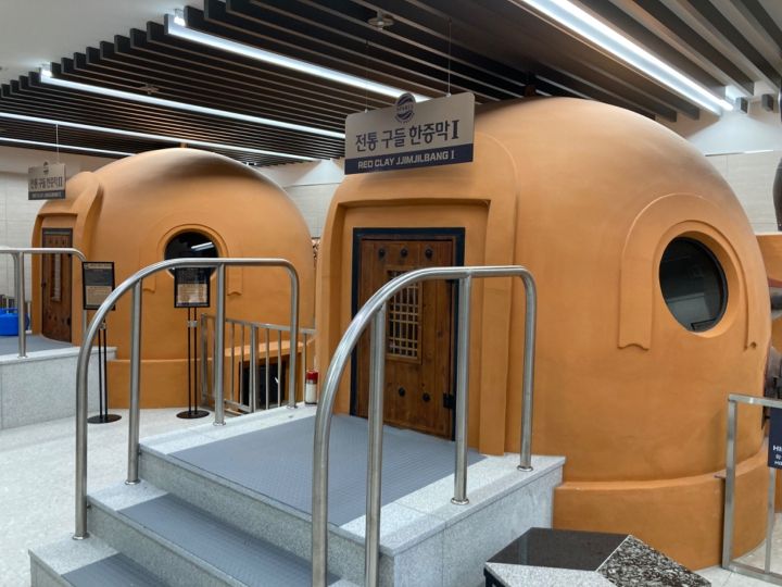 受付横にあり、超高温です。