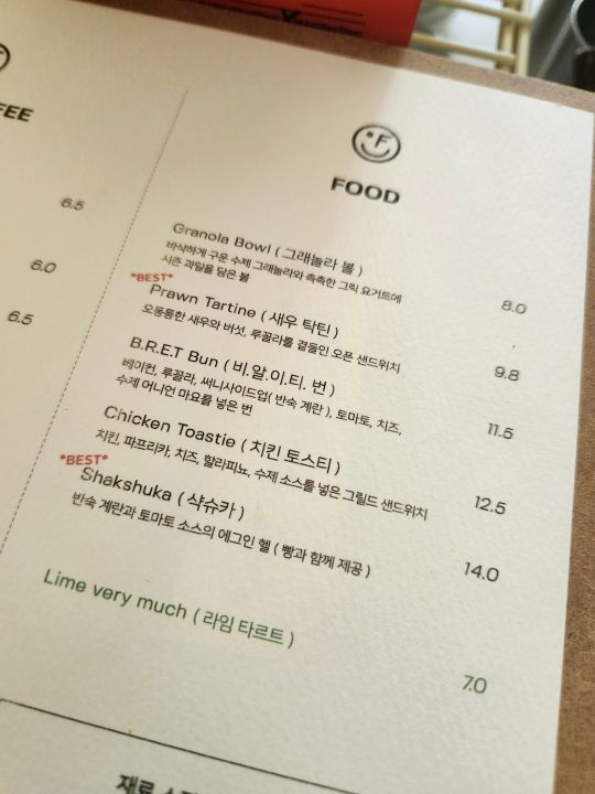 気になるメニューいっぱい笑