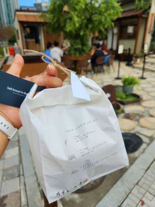 かわいい袋にいれてくれます