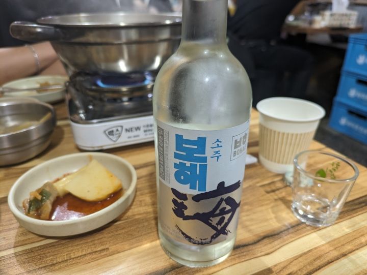 なぜかソジュは宝海