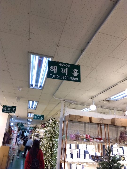 こちらで購入 お店のお兄さんが親切でした