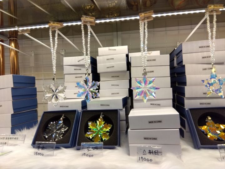 こちらはお値段もゴージャス