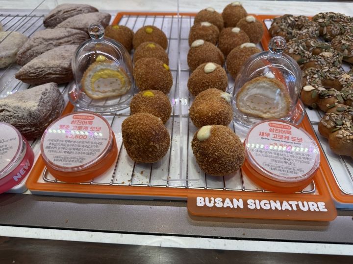 DUNKIN＇DONUTS 釜山駅ラマダ店｜釜山駅(釜山)のグルメ・レストラン