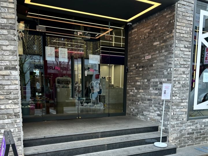 釜山ブランドショップ Big Shop｜南浦洞(チャガルチ市場)(釜山