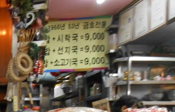 ポリパブ＋シラクのセット9000Ｗ。