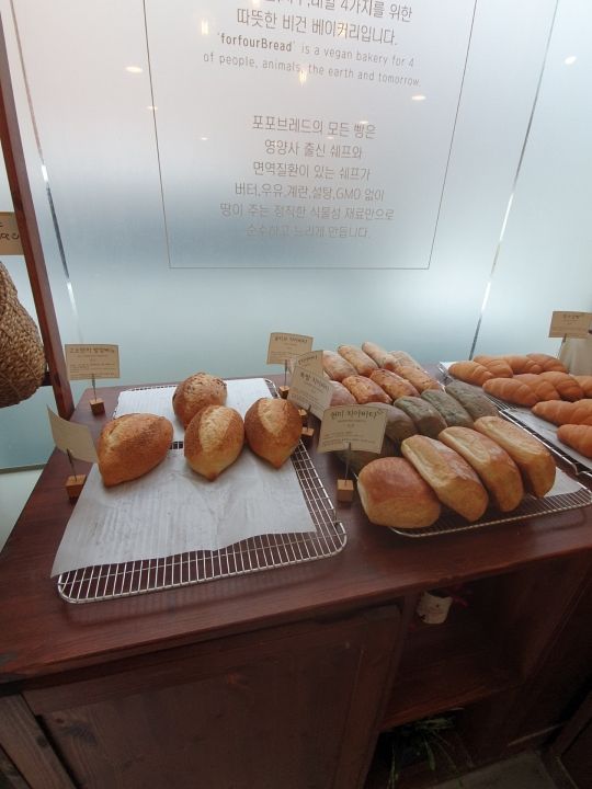 Bake shop SolSol | 店舗情報 | 碧南いいところ & eatころマップ 新ソウルオブシベリア ハンティナイフ No.4