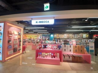 thumb_a2d562b2ae32d8388de047df