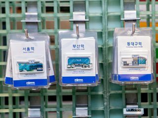 TRAIN MATES ソウル駅店｜南大門・ソウル駅(ソウル)のショッピング店