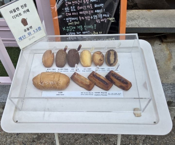 提供:naver blog@rock_y_