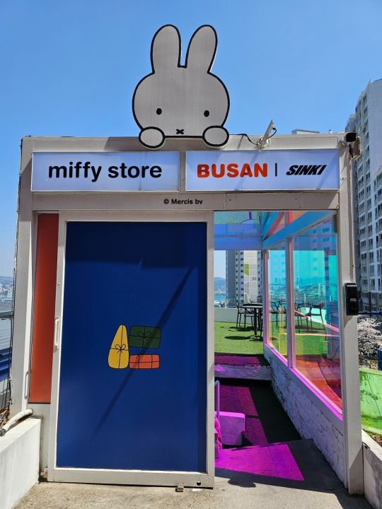 miffys cafe 釜山｜南浦洞(チャガルチ市場)(釜山)のグルメ