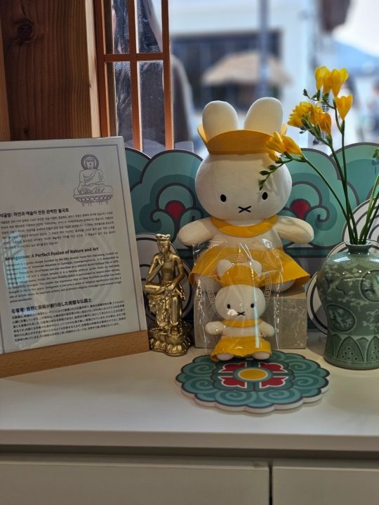 miffy store 慶州｜慶州中心部(歴史遺跡地区)(慶州)の