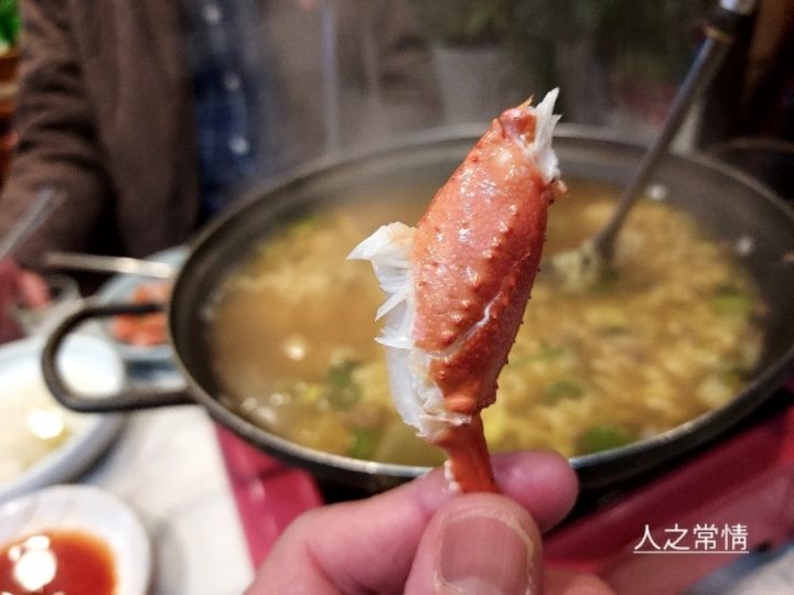 提供:naver blog@soic2364