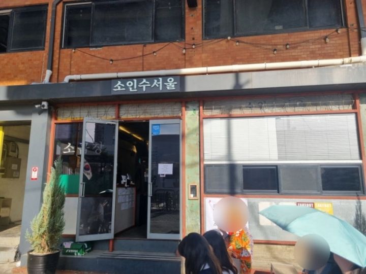 提供：naver blog@bmn63499