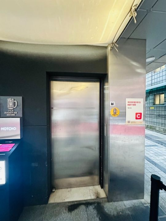 提供:naver blog@jidori_1207