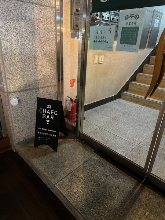 提供:naver blog@na_roong