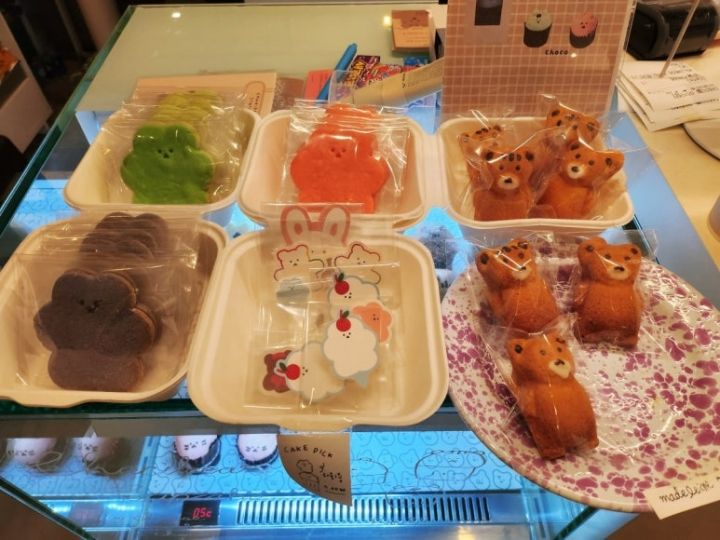 提供:naver blog@lune_park