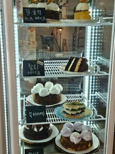 提供：naver blog@ahzhsid