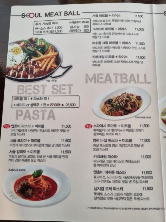 提供:naver blog@l_boom