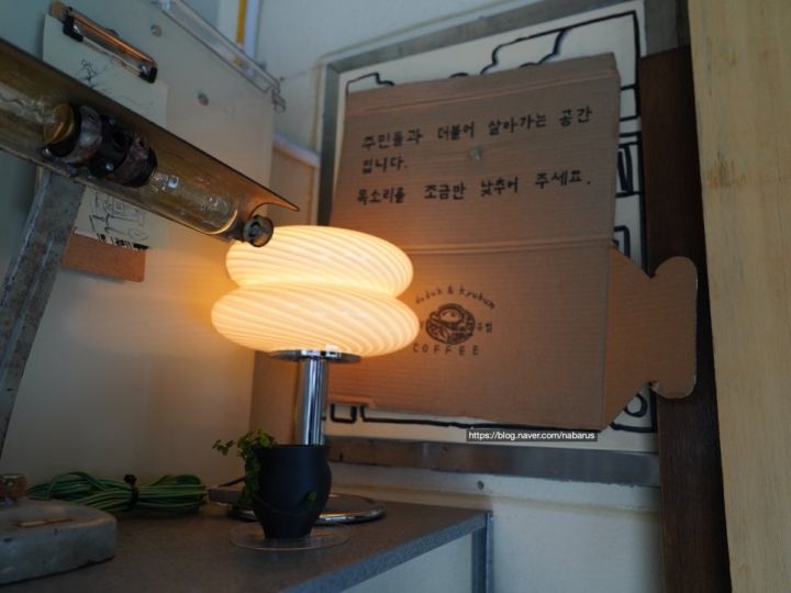 提供:naver blog@nabarus