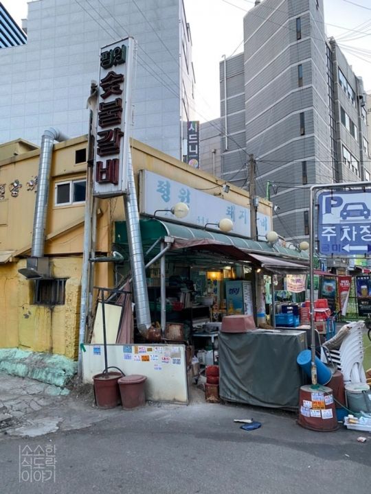 提供：naver blog@res5