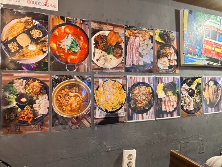 提供：naver blog@jyong0826