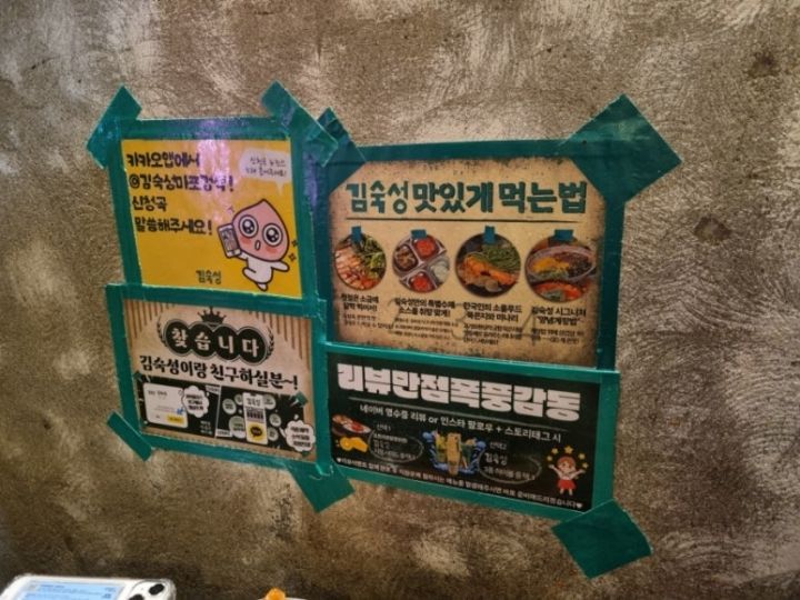 提供:naver blog@l_boom