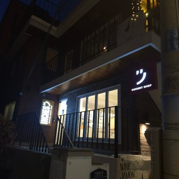 提供：naver blog@nu_aazzang