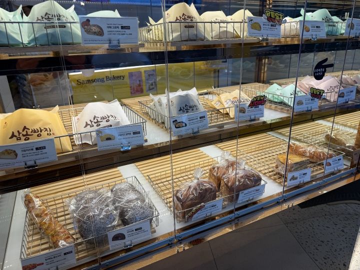 三松パンチッ 江南良才店｜江南駅・三成(COEX)(ソウル)のグルメ