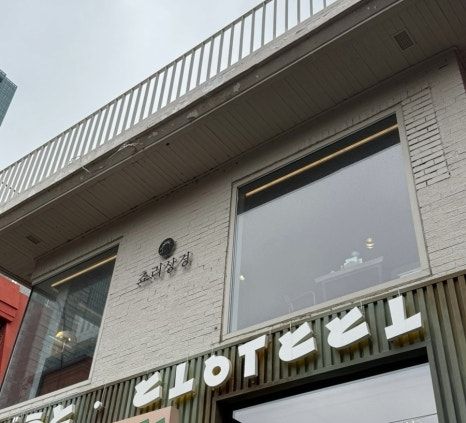 提供：naver blog@jny3010