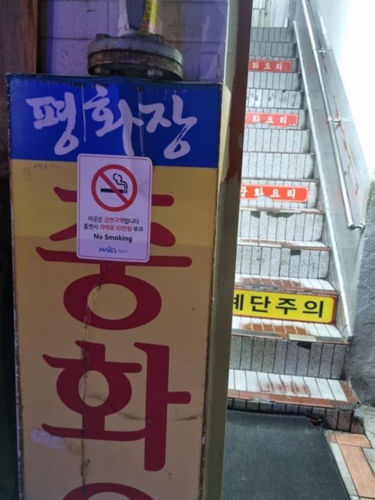 提供:naver blog@l_boom