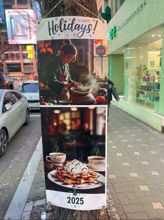 提供:naver blog@yejinyes98