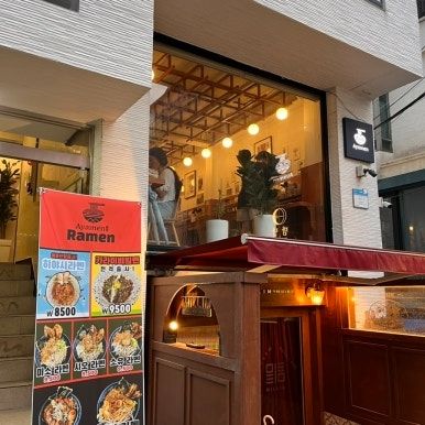 提供:naver blog@noonseol2