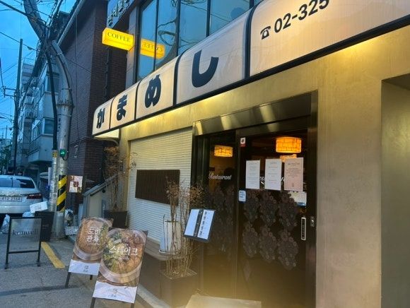 提供:naver blog@sungsl7870