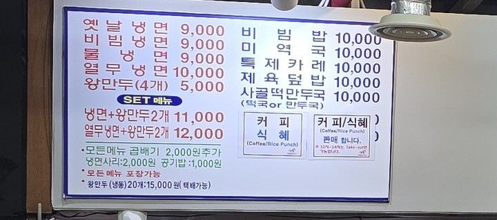 提供：naver blog@shdusdk80