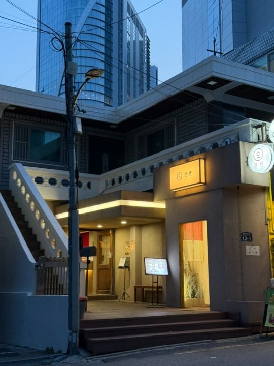 提供：naver blog@romee0219