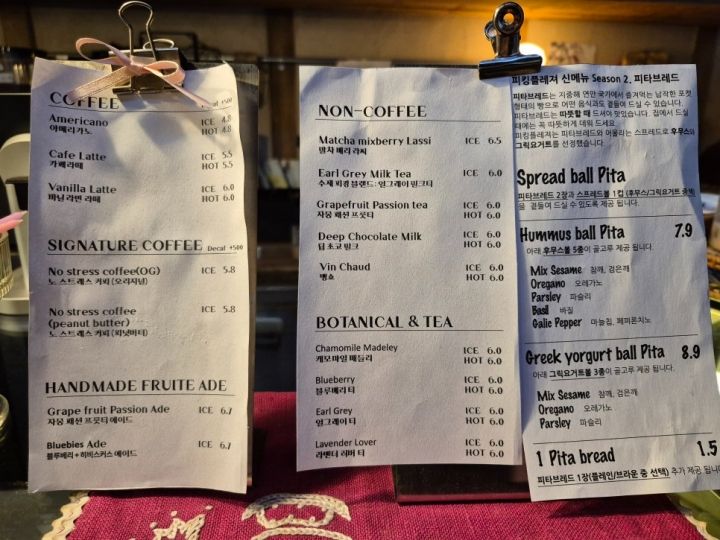 提供：naver blog@kimswaaa