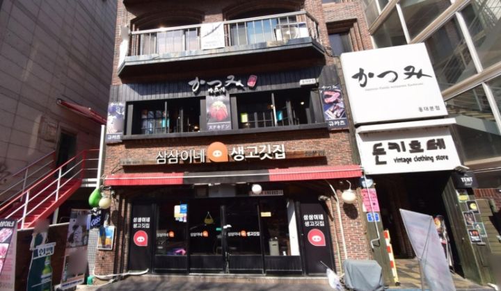 提供：naver blog@foodie_on_the_move