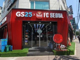 エンドフィールド 韓国 GS25 韓国限定GS25 アークナイツ エンドフィールド SDスタンドラストライト