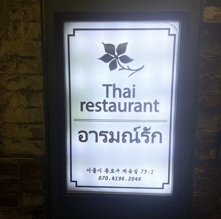 提供：naver blog@hadimday